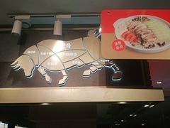 -西贝(吴江路湟普汇店)