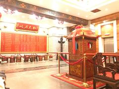 -宁波状元楼酒店(和义路店)