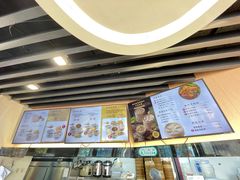 -鸡鸣汤包(红山动物园店)