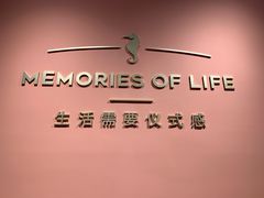 -海马体照相馆(北京apm店)