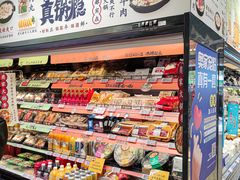 -ALDI奥乐齐超市(杨浦延吉店)