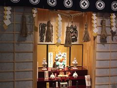 环境-八角锄烧·肉火锅(天河城店)