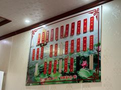-太湖面馆十八浇(渔港路店)