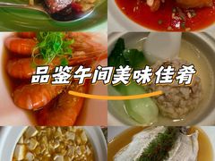 -JWMARRIOTT无锡苏宁JW万豪酒店-悦府65中餐厅