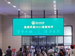 -荔枝共享自习室