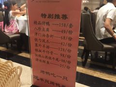 -大铁勺新津菜(东丽阳光新业广场店)