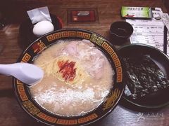 -一蘭拉面(新宿中央东口店)