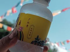 -西安市广仁寺