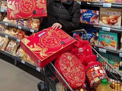 -世纪联华(杭州新塘路店)