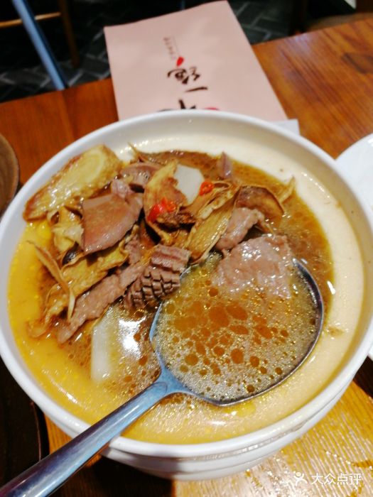 三味一绝(泉州万达店)图片 - 第40张