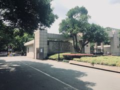 -浙江大学(玉泉校区)