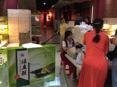 -曹祥泰(解放路店)