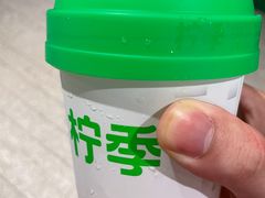 -柠季·手打柠檬茶(静安大悦城北座B1店 )