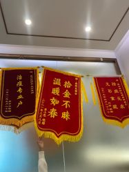 -痘院长·祛痘·皮肤管理