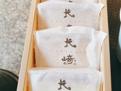 -好利来.生日蛋糕(杨家坪店)