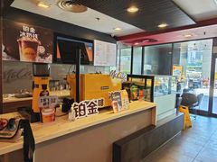 -麦当劳(未来城购物中心店)