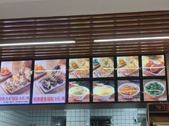 -众品老方子锅贴甜沫(李村店)