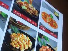 -合易泓烤肉•首创生椰大油边(宁山路店)