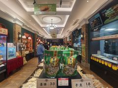 -曹祥泰(解放路店)