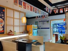 -炙忧烤肉屋(中国铁建广场店)