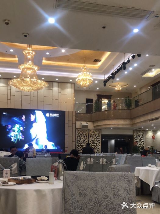 东江渔村(皇悦店)图片