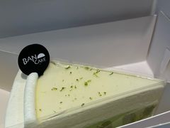 -BanCake·法式千层·拿破仑專門店
