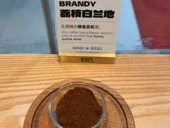 -Dogi&kiki Coffee(中心商务大厦店)