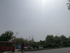 -五环公园