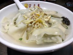 -笑来喜馄饨小笼工坊店(湖滨街店)