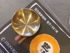 -艺林烤肉城(光明店)