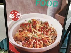 -君德澜酒家·创意粤菜(金山谷店)