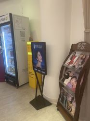 -天津伊美尔医疗整形美容专科医院