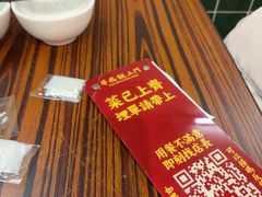 -等我餸上门海鲜大排档(天河南店)