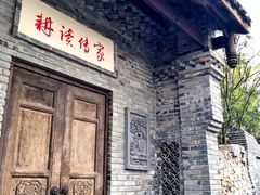 -枫香湖儿童公园