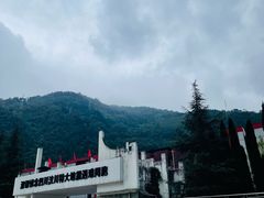 -四川汶川特大地震漩口中学遗址