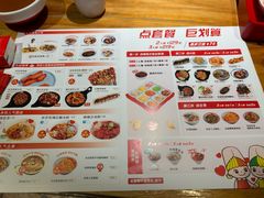-丝恋丝娃娃(重庆龙湖店)