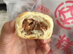 肉松饼-一大糕点(大明湖店)