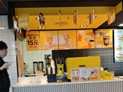-麦当劳(北京上地十街餐厅店)