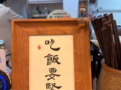 -阿木舂记·特色小吃(平江路店)