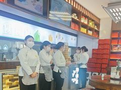-勤德兴(湖滨路店)