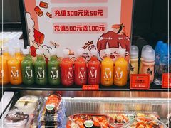 -池田寿司·4H鲜作(西直门凯德华联店)