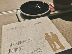 -光海书局(南京东路第一百货店)