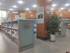 -长春市图书馆(同志街店)