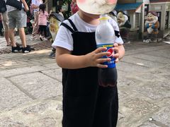 -青青世界