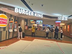 -汉堡王(西直门凯德MALL店)