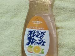 -燕莎友谊商城(亮马桥店)