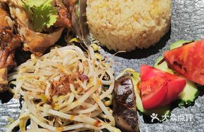 Malacca Chicken Rice