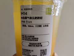 -奈雪的茶(凯德新都心店)