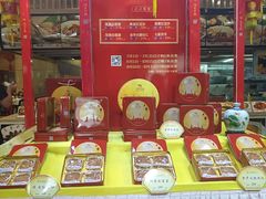 -东江海鲜酒家(艺都分店)