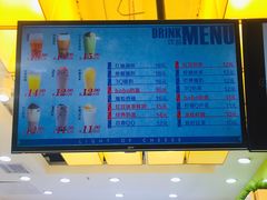 -光之乳酪(万象城店)